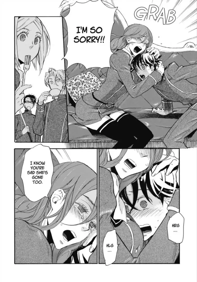 Houkago no Charisma Chapter 1 89